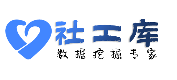 网络平台查询查老婆